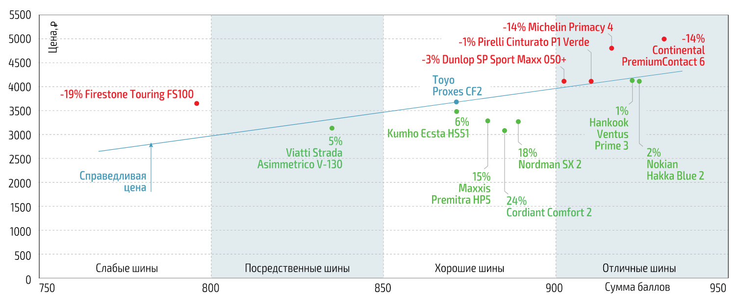 Без имени-1.jpg